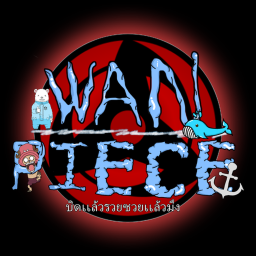 wan piece