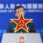 国防部丨Ministry of National Defense