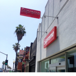 Supreme Store
