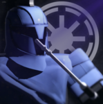 GACE | Senate Guard