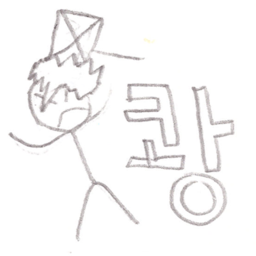 대결장