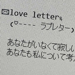 [ U & ME ]