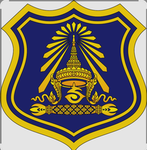 infantry brigade th11