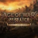 War Era icon