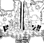 The God Valley Pirates