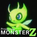 PMZ BRICK BRONZE [ RE-RELEASE ]