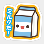 Who loves milk? because i know i do!