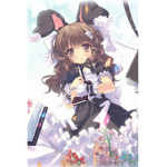 The Mother Of Maid's