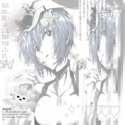 ✩