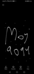 Moy bandits