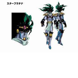 Small Stud  Weapon Gaem