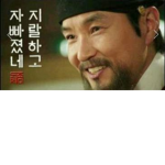 로벅쯔 이벤트 뿌슝빠슝 병아리카 맴버임