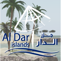 Al Dar Island