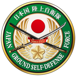 自衛隊学校-Japanese army academy