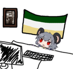 Bungesiese Stellermacht