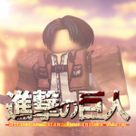 AoT:HG Lore Team