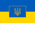 The Ukrainian Republic