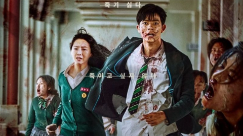 Lazy Kill Aura Script - All of Us Are Dead script preview