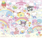 ~Sanrio ppl~