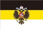 The old Russian Empire