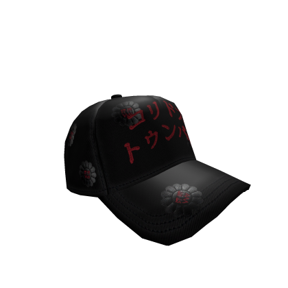 Gorras de Gorra Barbas x CT "ORIENTAL TUMBADO"