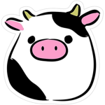 The official cows :)