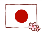 Japanese/日本人