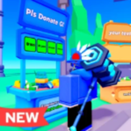(ES) PLS DONATE INFINITO (BETA)