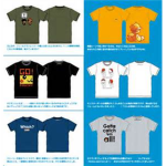 Pokemon Shirt And Pants