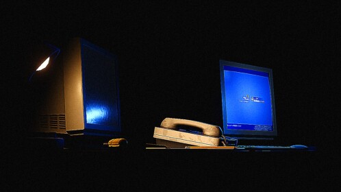 The Terminal