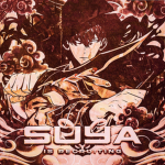 Suya VII