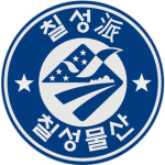 Chilsung International