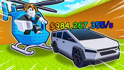 Fly for Cars!