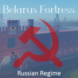 Belarus Fortress