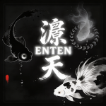*Enten