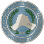 Roman Diplomatic Assembly Group Thumbnail