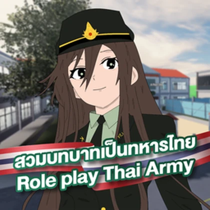 Thai Military Roleplay Roblox group icon