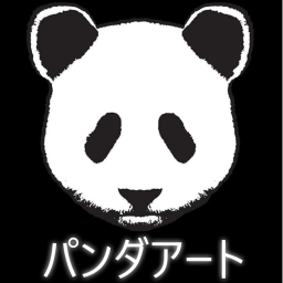 Pandaarts