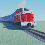 เรียวแฟน Railfan