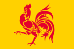 Kingdom of Walonia