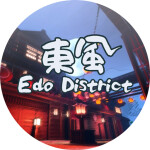 The Edo District