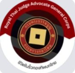[RTA] Department of Justice ]