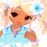 The Best Jojo Siwa Fan Club