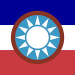 [ROC] Republic of China Armed Forces - 中华民国国军