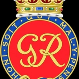 At Horse Guard  icon