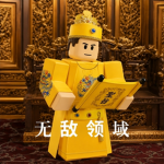 O | Royal Thai Army