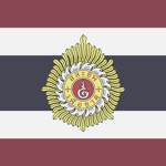 Royal Thai Army | กองทัพไทย