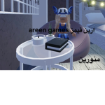 جيش ارًين روبلوكس