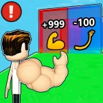 [🌎] Strong Muscle Simulator