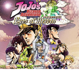 JJBA - The Realistic Legacy